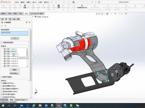 高清影视在线看——精彩电影尽在GS影视V.2026.02.15.5773截图3
